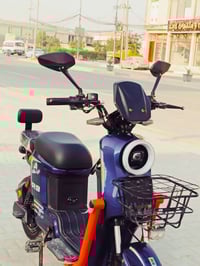 دراجة شحن ار9 • فول شي • كربلاء