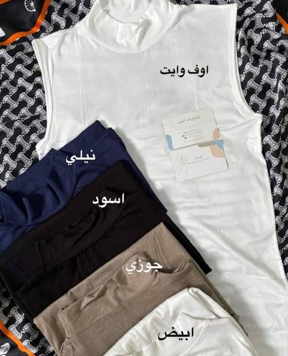 #متوفر هاينك كل الانواع 🦋
@إشارة


**إذا كنت صاحب هذا الإعلان وتريد حذفه لأي سبب، رجاءا أرسل رسالة إلى الدعم الفني**