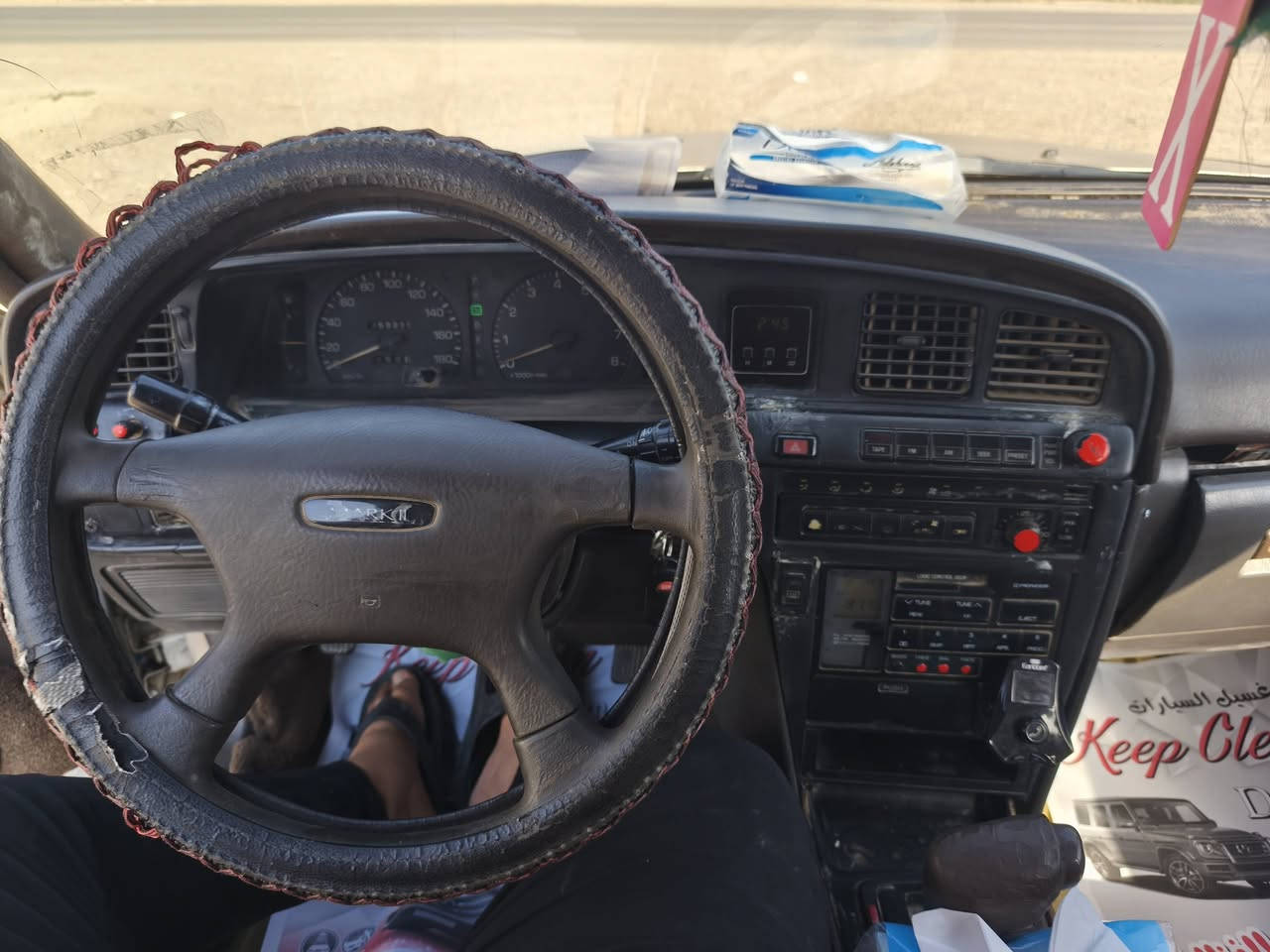 السلام عليكم
سيارة مارك تكم للبيع 
محرك وكير كامله 
سيارة خير من الله لاتنقيص ولاتبخير 
تبريد شغال ثلج 
تايرات جدد 
مابيهه اي نقص 
السعر عل خاص 
ارقامهه انكليزي بأسمي تحويل ثاني يوم 
عنوان السيارة صلاح الدين قضاء بلد جمعية الإمام
للاستفسار اتصل وتدلل الرقم ***********
