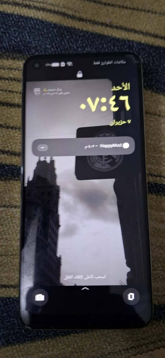 جهاز ريلمي 11 اخو الجديد..
للــــــــــبيع@


**إذا كنت صاحب هذا الإعلان وتريد حذفه لأي سبب، رجاءا أرسل رسالة إلى الدعم الفني**