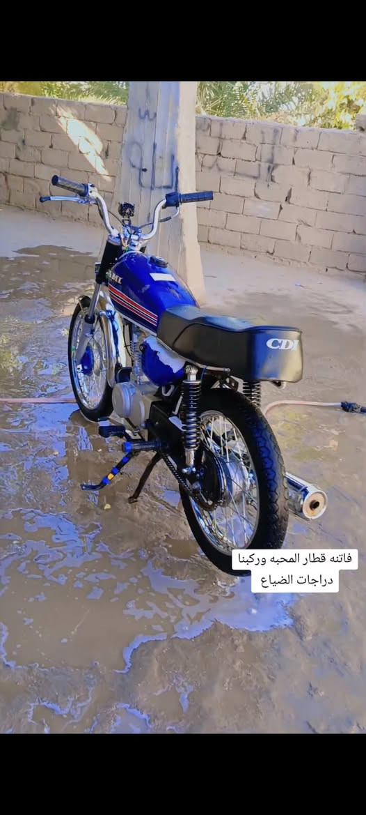 دراجه للبيع ( كلك) السعر 450 وبيهه مجال
الرقم ***********
