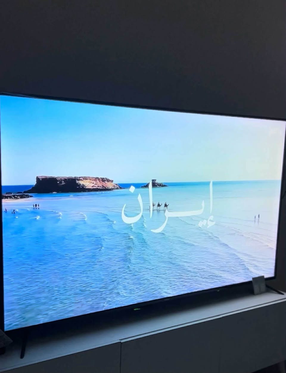 بلازما نوع LG درجة ثانية 
صناعه صينيه 
حجم ٧٥ بغداد, العراق


**إذا كنت صاحب هذا الإعلان وتريد حذفه لأي سبب، رجاءا أرسل رسالة إلى الدعم الفني**