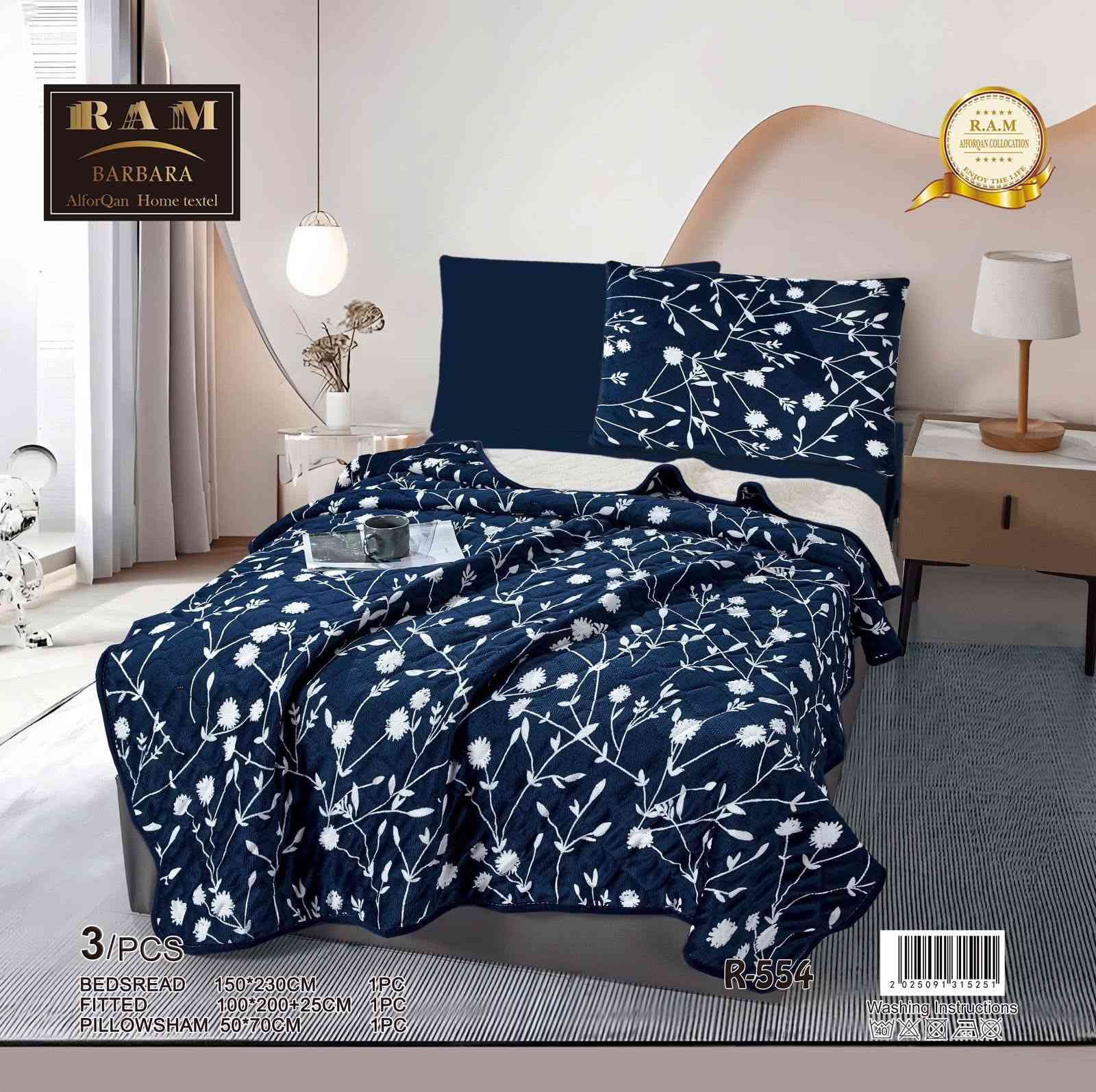 🔥🔥 عرض خاص بسعر 16.000🔥🔥🔥

💥 اضغط لايك 👍  واكتب تم ليصلك كل ما هو جديد

.........  جديدنا غطوة نفر قديفة داخل فرو  ..........
                    
                 المحتويات 3 قطع
      
مقاس الفرشة                   230x150
شرشف لاستيك قياس 200x100+25
وجه مخدة عدد 1

العنوان / الزهور دورة سيدتي الجميلة مجاور مطعم سيدتي الجميلة 
عمارة سيدتي الجميلة

العنوان📍📍📍

‏‎📞📞📞‎‏
‏‎‏‎‏‎للحجز والاستفسار يرجى مراسله الصفحه او الاتصال على الرقم (***********)واتساب 
 (***********)واتساب
 
توجد خدمة توصيل داخل الموصل وجميع المحافظات 🚗🚗🚗🚗
داخل الموصل 3.000
اقضية ونواحي 5.000
جميع المحافظات 6.000
