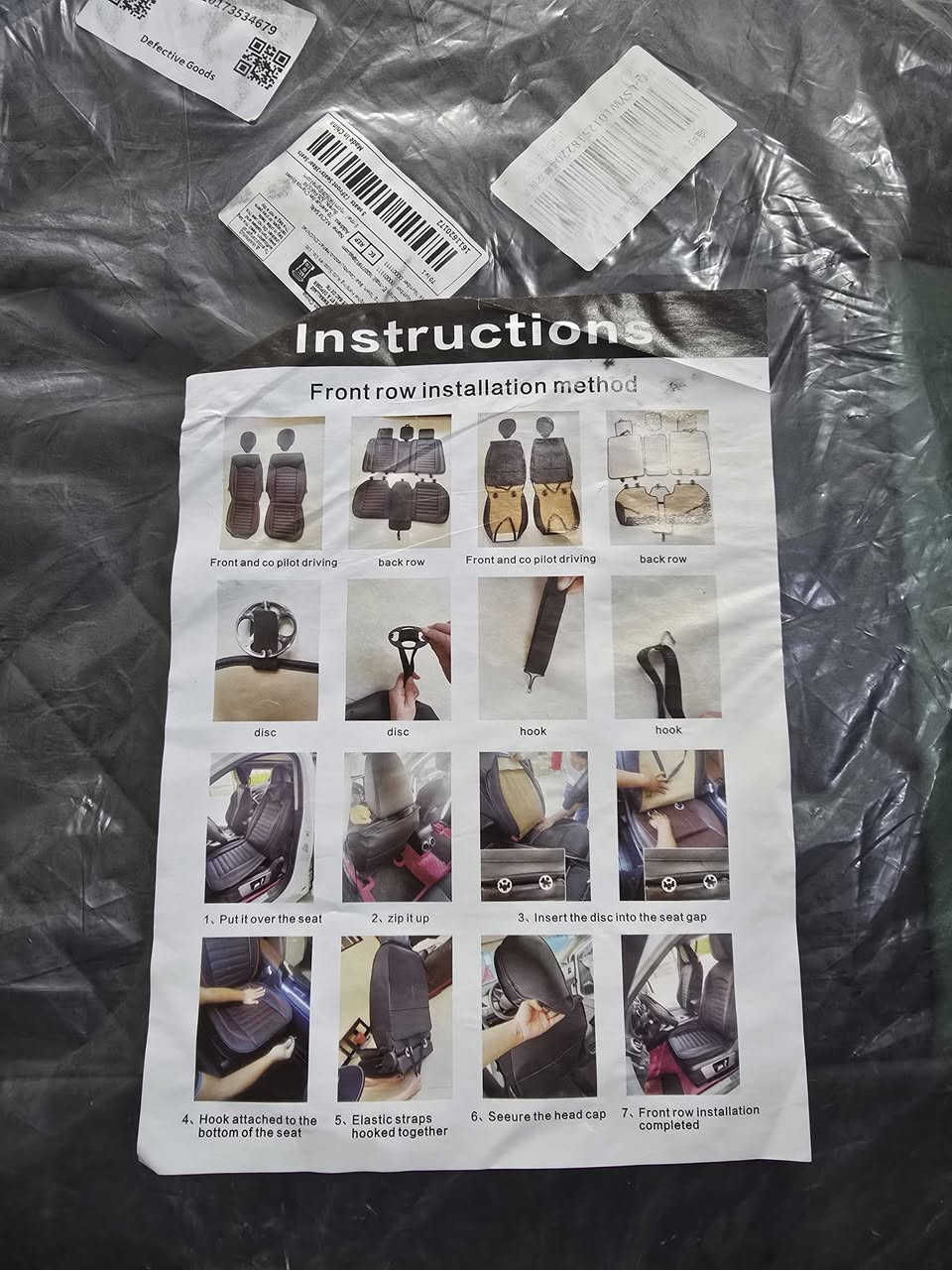 سلام عليكم ورحمة الله وبركاتة 
من رخصة الادمن متوفر دوشمة سياره ماركة اصلي كاملة جدد عدد ٢ جلد ثقيل وليسة خفيف سعر التخم ٤٠ الف يوجد توصيل


**إذا كنت صاحب هذا الإعلان وتريد حذفه لأي سبب، رجاءا أرسل رسالة إلى الدعم الفني**