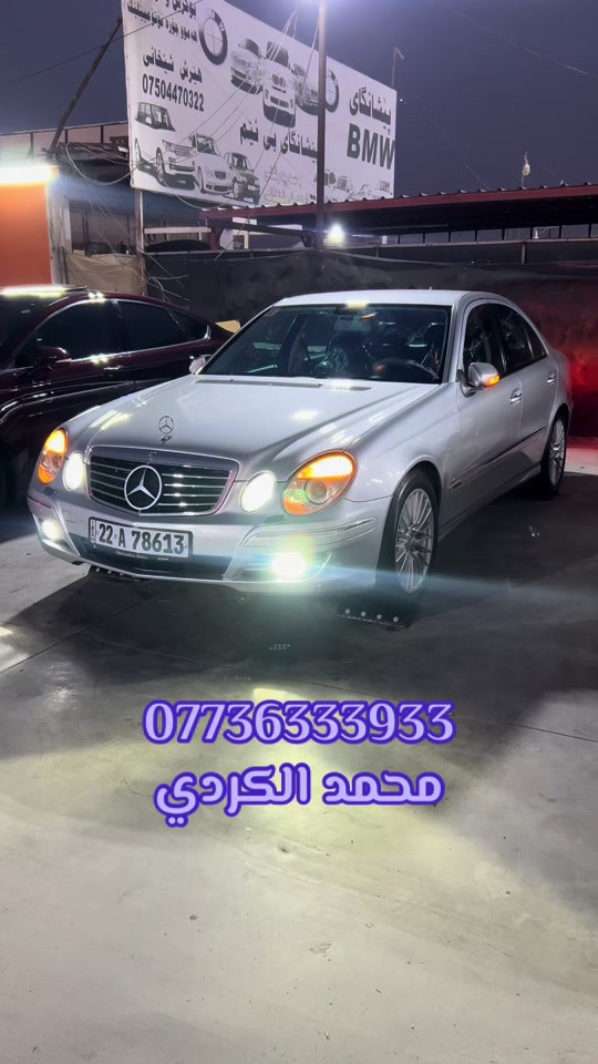 #الشعب_الصيني_ماله_حل😂😂 #مرسيدس #bmw #مشاهير_تيك_توك #العراق 


**إذا كنت صاحب هذا الإعلان وتريد حذفه لأي سبب، رجاءا أرسل رسالة إلى الدعم الفني**