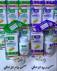 مسمن هيدروكسي • زيادة وزن • تسمين وجه