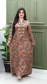 كلابيه مطبع • مقاسات XL XXL XXXL • بالدرزن