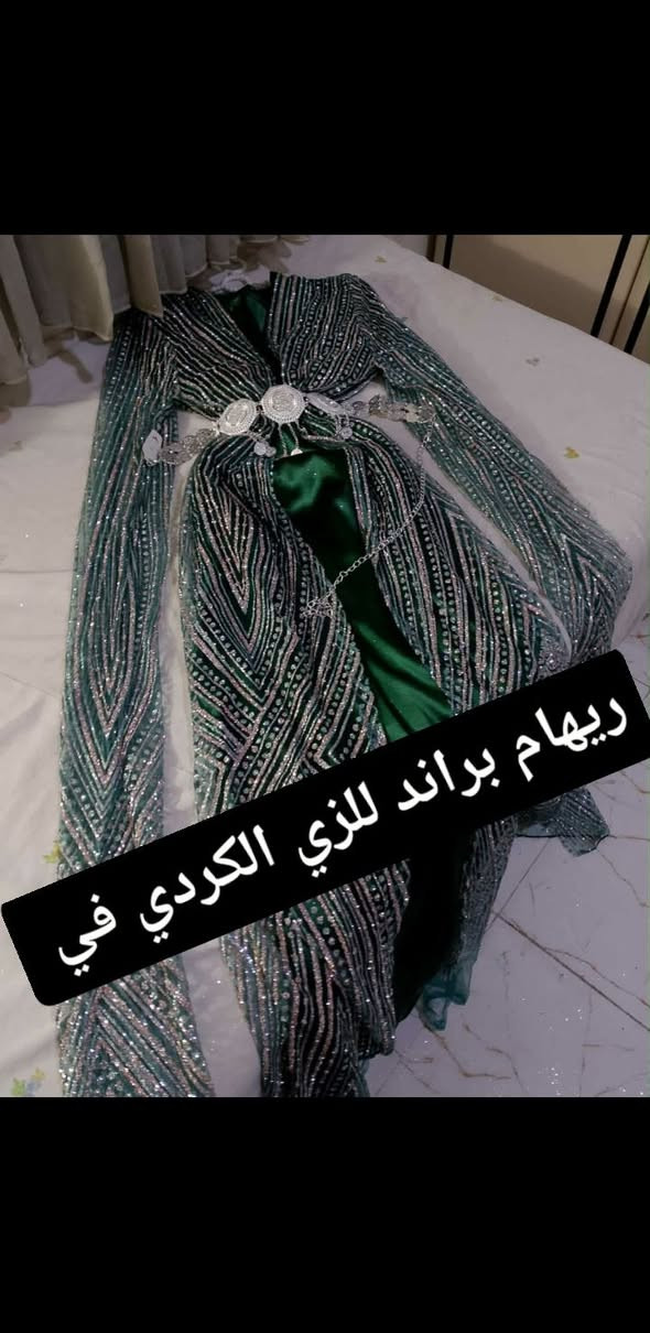 باقي التفاصيل اكثر ع خاص


**إذا كنت صاحب هذا الإعلان وتريد حذفه لأي سبب، رجاءا أرسل رسالة إلى الدعم الفني**