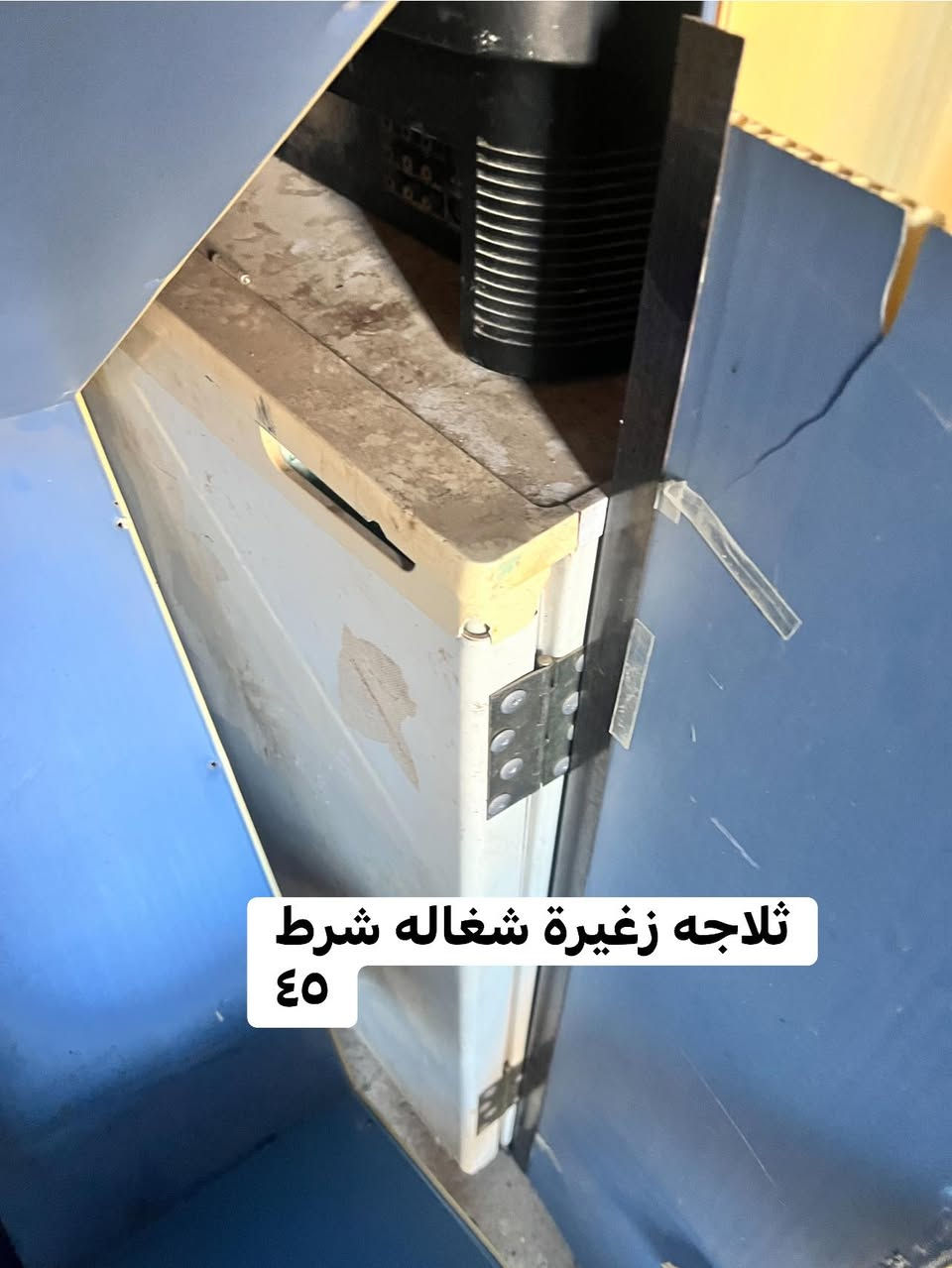 العنوان ناحية القيارة مقابيل مشروع ماء القيارة العام 
***********
