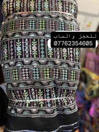 جديد ❤️ اقماش الكتان الهندي  لاصلي خامه درجه اولى للحجز واتساب 0776235...