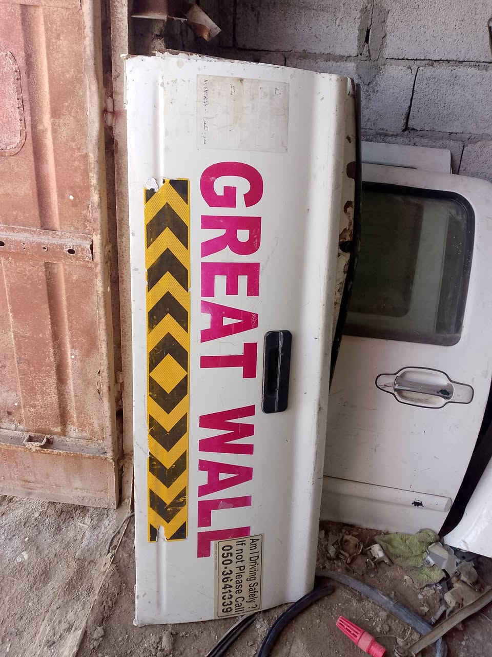 سلام عليكم يتوفر غراض بيكم صيني ياباني بيبان جاملغت دعاميات كريت ويل ودير نيسان نيفارة كنو فتون جمرة تك دبل الطلب ولستفسار تصال رقم ***********
