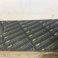 جربايه • دوشك • شارع خوله
