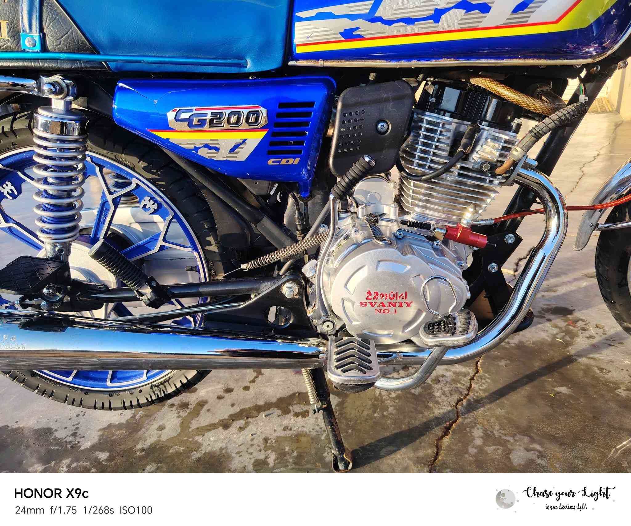 موطور لبيع موديل 2025 نضيف فول اي نقص ماكو بي السعر 750 بي مجال قليل رقم الجوال ***********
