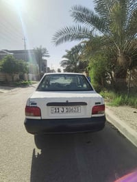 سايبا بيضه خصوصي نضيفه مرتبه مصفره تحويل ثاني يوم 07801205917