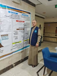 عمرة شعبان • نظام أقساط • جوهرة دجلة