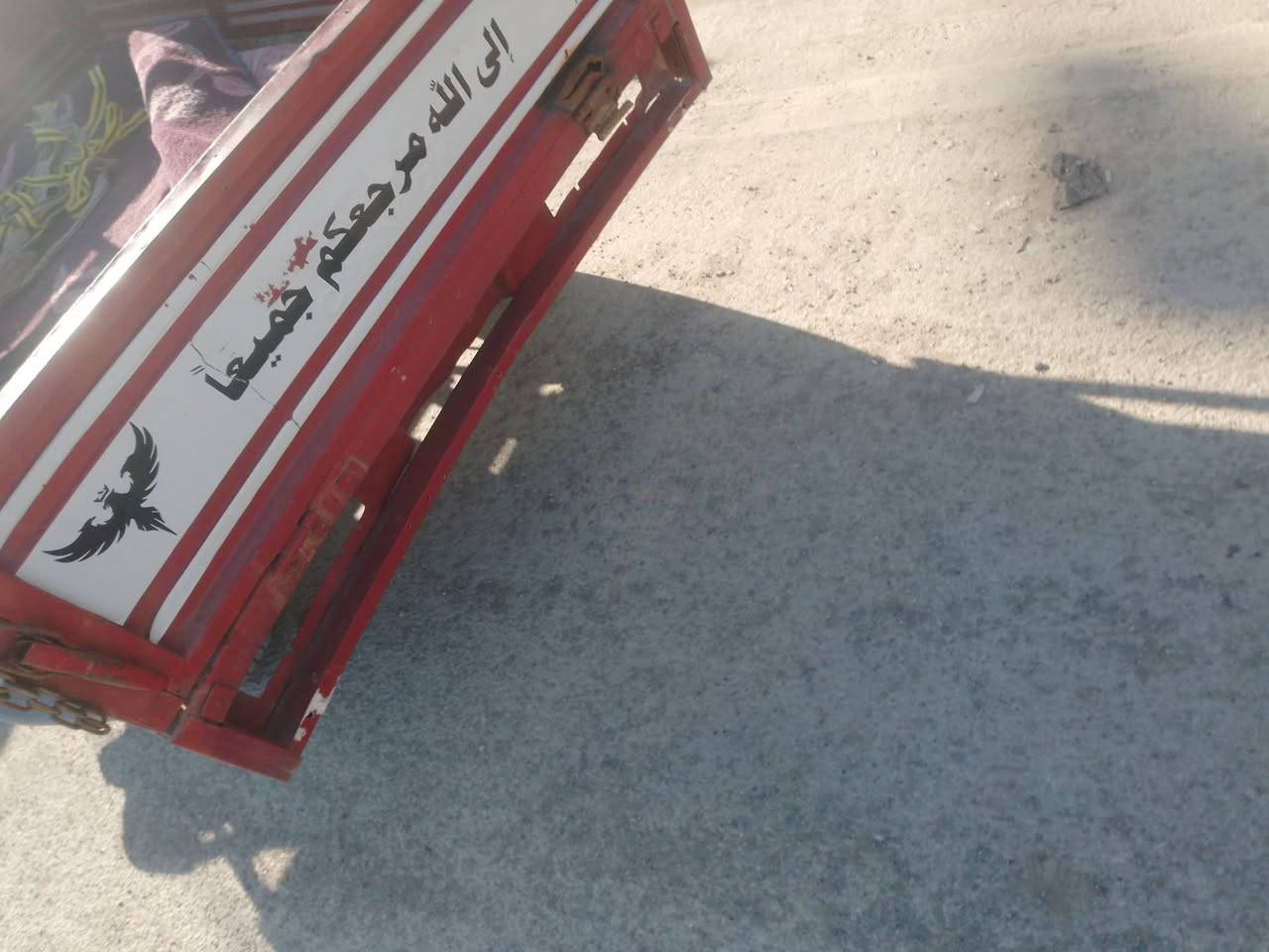 ستوته جمره للبيع موديل 17 مكينه 24 عوزه فقط كهربأيات سعر  مليون قفل مكاني كوت خاجيه رقم ***********   ***********
