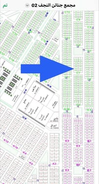 دار • مجمع الجنائن • ٢٠٠م