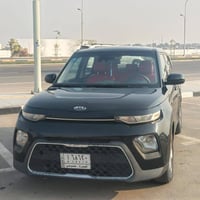 كيا سول • ٢٠٢٢ • رقم بصره