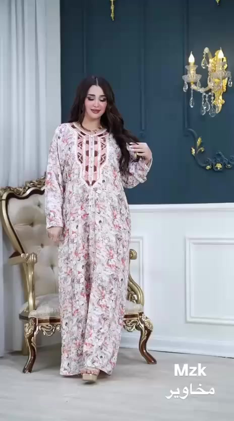 جمال المخاويير 🔥😍

 مخور اماراتي خامه درجه اولى 

قياسات 
L XL XXL 3XL 

سعر الدرزن 230 الف

الكميه محدوده

https://t.me/sxfgbn


**إذا كنت صاحب هذا الإعلان وتريد حذفه لأي سبب، رجاءا أرسل رسالة إلى الدعم الفني**