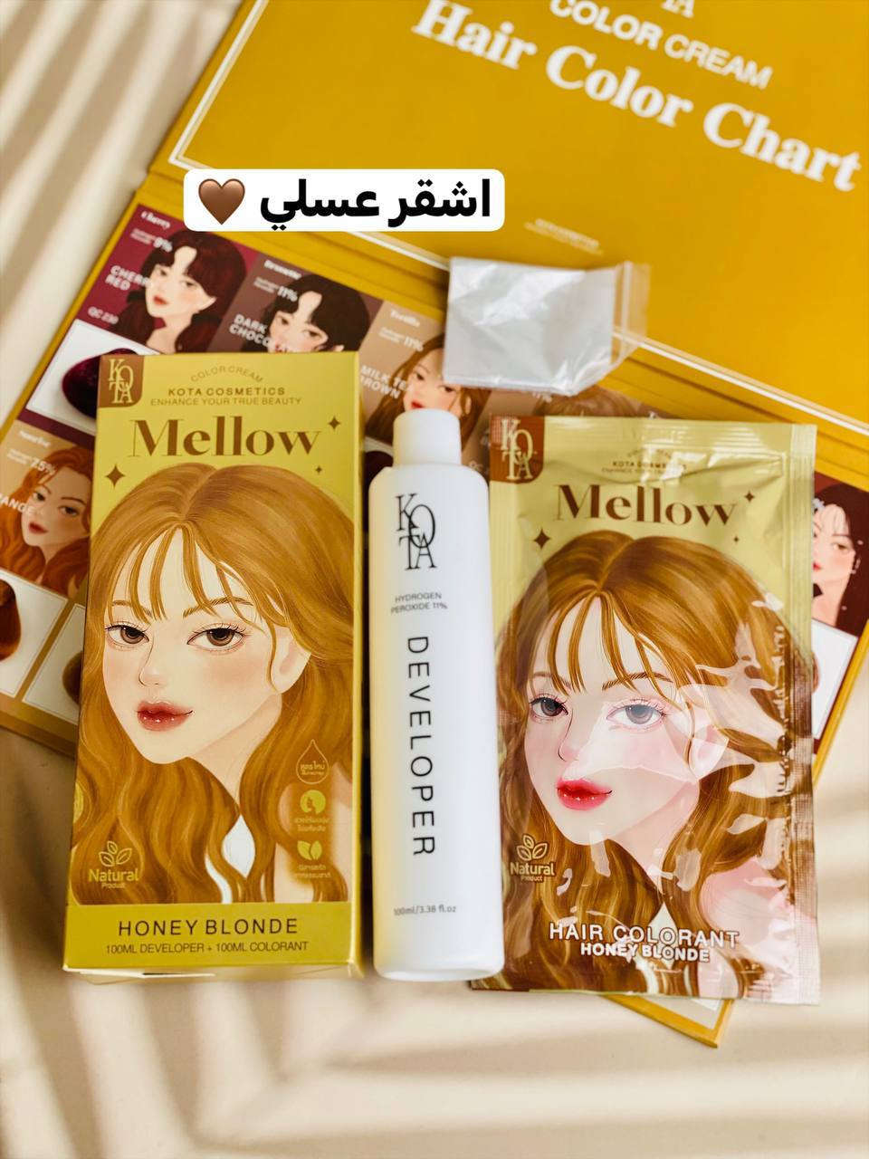 ✨ جددي إطلالتك مع سحر الألوان من KOTA ✨
خلي شعرك يحكي قصة جمالك مع صبغة كوتا التايلندية الأصلية، الغنية بالخلاصات الطبيعية اللي تحافظ على نعومة وحيوية شعرك. 💁‍♀️✨
🎨 اختاري لونك المفضل من مجموعتنا
صبغه كوتا الكوريه متوفرة بكل الألوان
#عناية_بالبشرة #جمالك_عراقي#منتجات_عناية_عراقية


**إذا كنت صاحب هذا الإعلان وتريد حذفه لأي سبب، رجاءا أرسل رسالة إلى الدعم الفني**