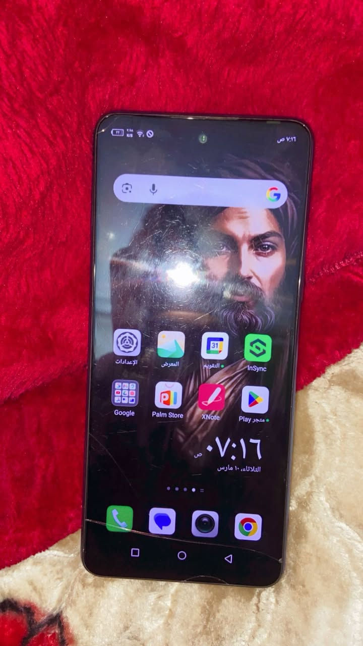 آيفون 11بروماكس ذاكره ٢٥٦فقط بطاريه مبدله وبي شامه. آيفون 11عادي. كله علاوضع الوكاله فقط بطاريه داخله خدمه ذاكره ١٢٨
جهاز lnfinx
جهاز كلش حلو ونضيف ذاكره ١٢٨فقط سيمكارت واكف 
اسعارهن مناسبات ***********
