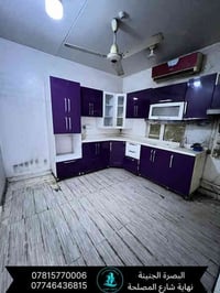 البصرة الجنينة • مشتمل ١٢٥م • غرفتين وصالة