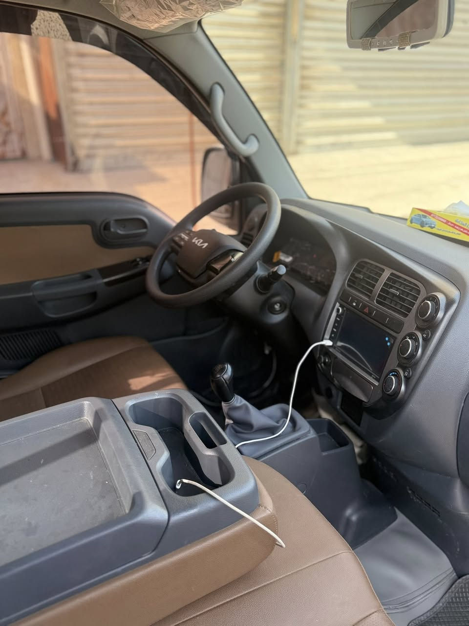 السلام عليكم بنكو 2026 كفاله عامه سياره زيرو رقم البصره والعنوان البصره ***********
