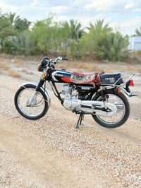 نامه • سكنر • موديل 25