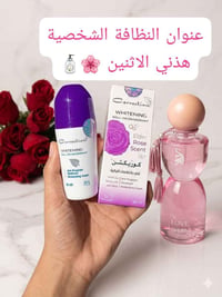 الأصلي • بغداد