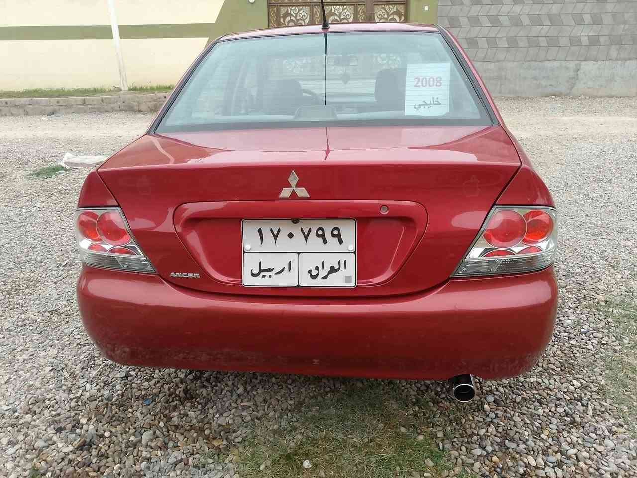 السلام عليكم لانسر خليجي موديل 2008 استيراد خاص سيارة كلين من الدعامية للدعامية كفالة  عامة تبريد تدفئة كلة يشتغل خمس تاير جديد مكينة قبغ اسود مكينة وكير مكفولات سيارة مال جناي وكالة عامة بأسمي شرط التحويل عارضه 90 وبيهة مجال للشراي وكلشي اكو بالسلوك مكاني ديالى المقدادية ***********
