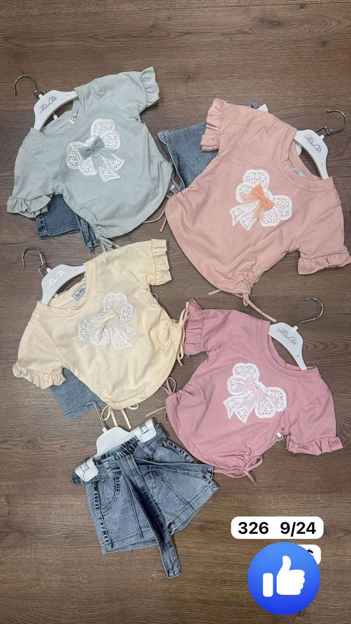 ملابس اطفال الجمله. شيار ابو سمير
https://wa.me/+905398820331


**إذا كنت صاحب هذا الإعلان وتريد حذفه لأي سبب، رجاءا أرسل رسالة إلى الدعم الفني**