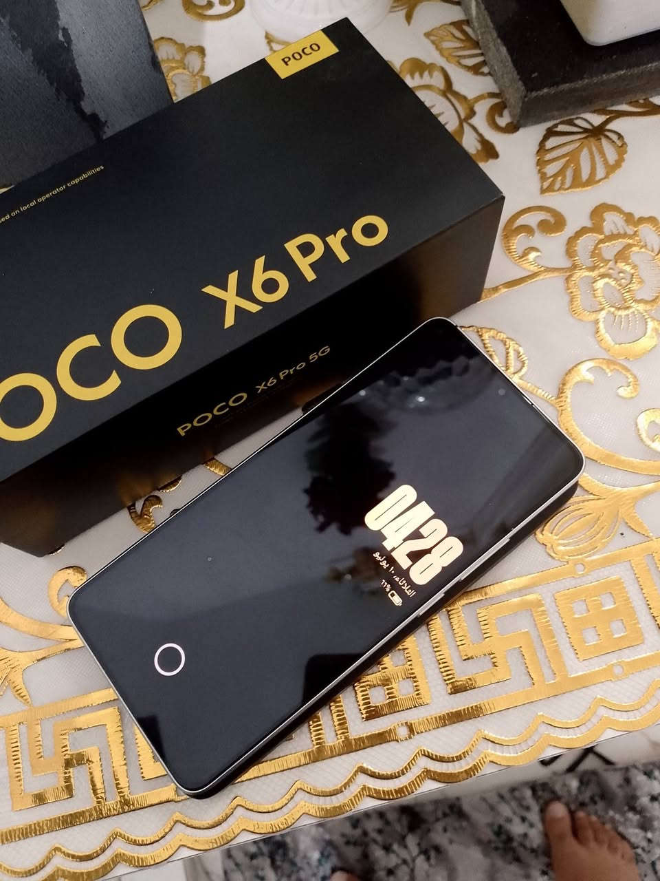 بوكو اكس 6 برو
120فريم بوبجي 
ذاكره 512
شاحنه 67 واط
دبل سيم
سعر 325


**إذا كنت صاحب هذا الإعلان وتريد حذفه لأي سبب، رجاءا أرسل رسالة إلى الدعم الفني**
