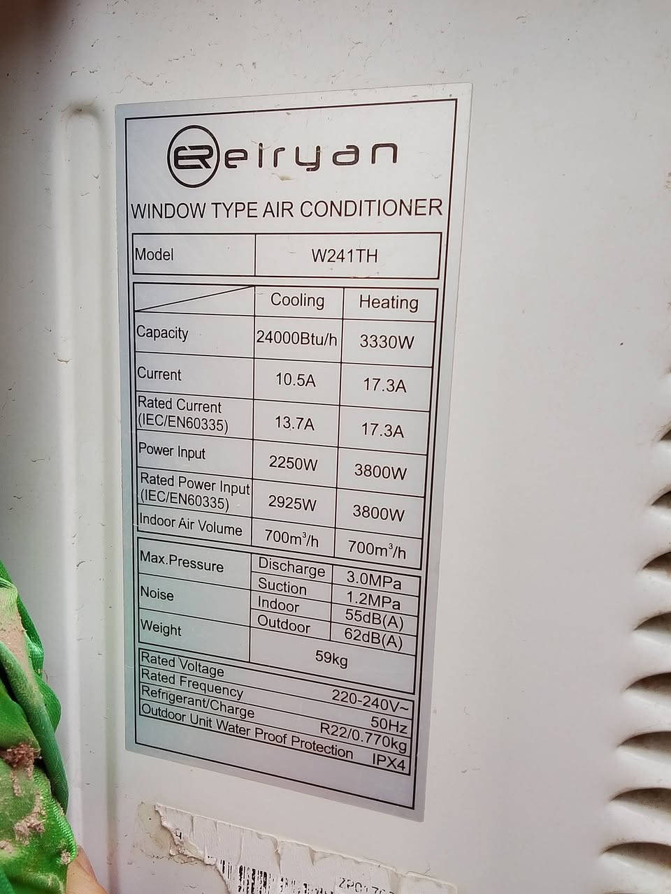 مكيفات اثنين اخو الجديد ثنين طن للبيع *********** سعر 750الف
