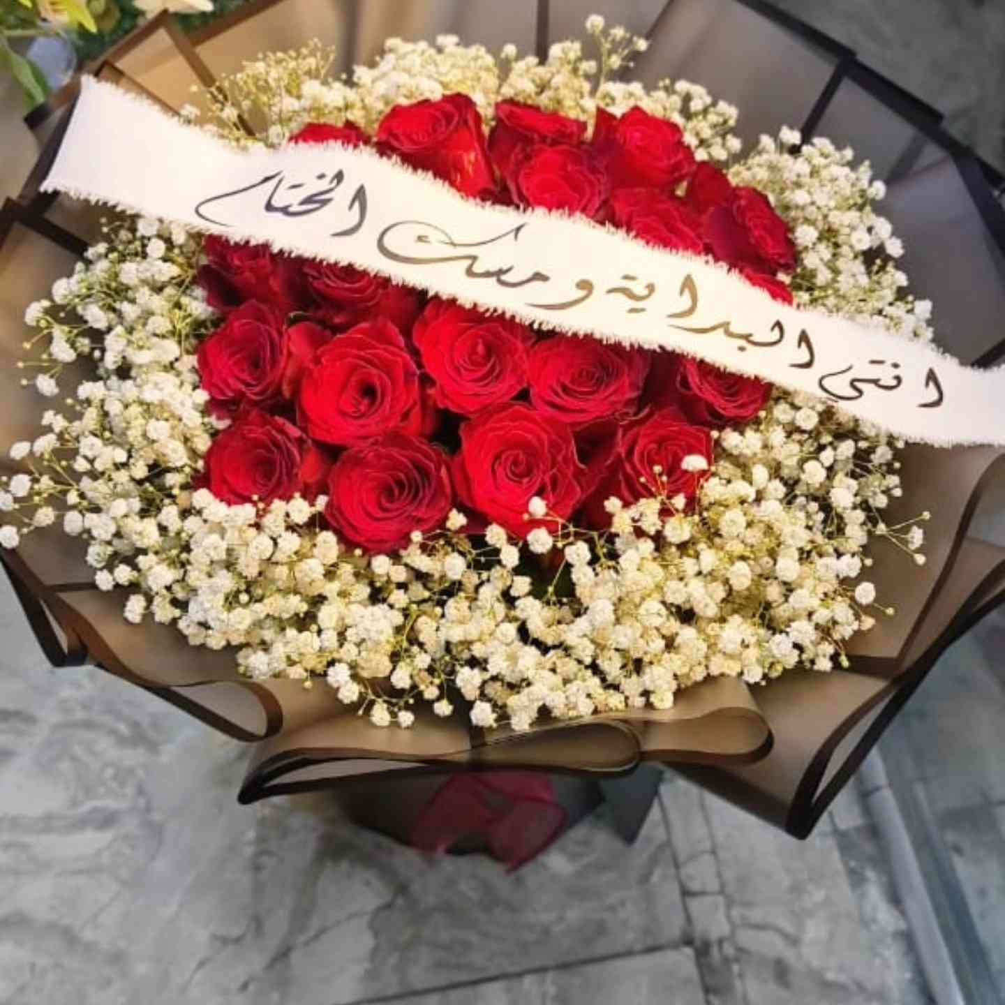 بوكيه ورد طبيعي ✨ 
20 روز احمر ✨
للحجز والطلب والاستفسار دايركت او💥
على هذا الرقم ***********💥
موقعنا الدورة حي الميكانيك مقابل مجمع دي تو دي 

.
.
.
.
.

#fypage #flowers🌸 #ferrerorocher flowers fyp viralreels viral viralvideos instagood instagram بوكيه ورد_طبيعي منشن اكسبلور
explore الدوره_الميكانيكالدوره_الميكانيك_
