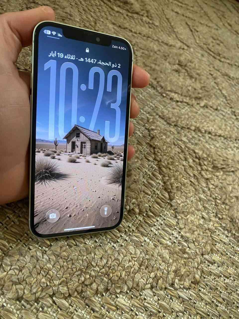 ايفون 12 بلادي وتر بروف ذاكره 128 بطاريه 89 جهاز وضع شركه شخط مابي للبيع سعر 330 وبي مجال مكاني حله مركز


**إذا كنت صاحب هذا الإعلان وتريد حذفه لأي سبب، رجاءا أرسل رسالة إلى الدعم الفني**
