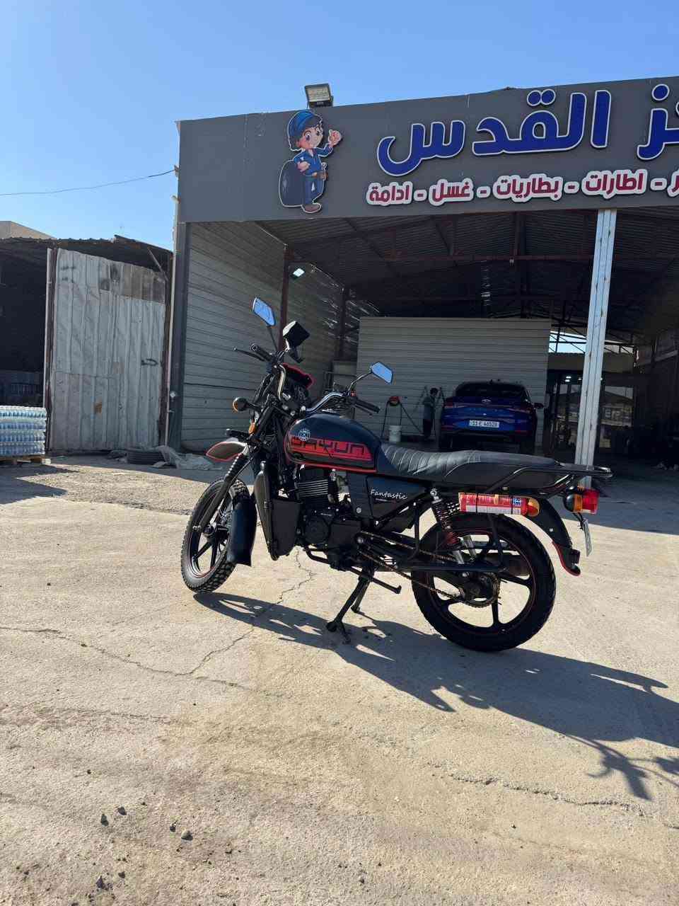 السلام عليكم دراجه دايوان جبلي موديل ٢٠٢٥ نازله شهر ١٢ دراجه مكفوله ماشيه ١٢ الف رقم و سنويه رقمها اربيل سنويه باسمي تحويل ثاني يوم دراجه سعرها مليونين و ٥٠٠ الف 
مكاني بغداد الراشديه القدس 
***********
