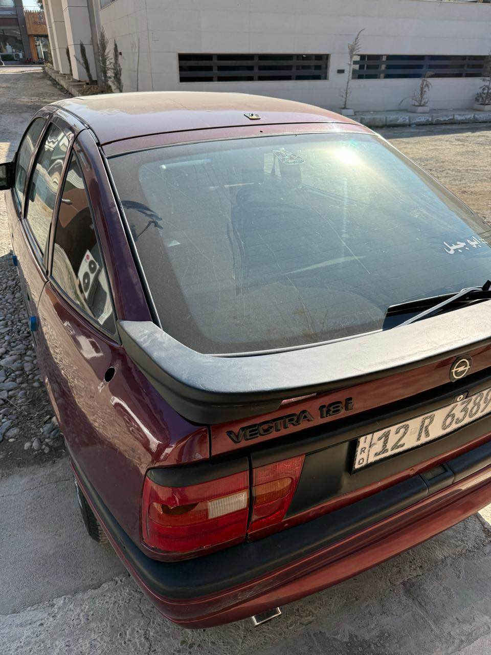 كير ومحرك نظيفات 
داخليه جديدة 
السعر ٣٧ وبيه مجال 
للتواصل ***********
من بعد ال ١٢ ظهرا موصل, نينوى
