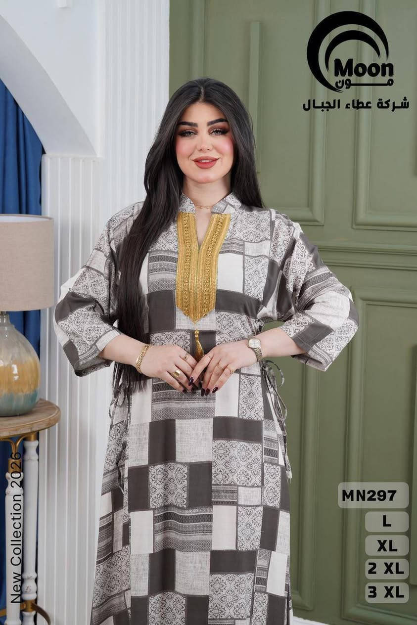 دشداشه كشمير خامه درجه اولى 
⚜️سعر الدرزن 125 الف⚜️
القياسات L XL 2XL 3XL
اقل طلب درزن

https://t.me/albsanoralnor


**إذا كنت صاحب هذا الإعلان وتريد حذفه لأي سبب، رجاءا أرسل رسالة إلى الدعم الفني**