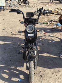 ماطور شحن • حجم 14 • بطاريات شرط
