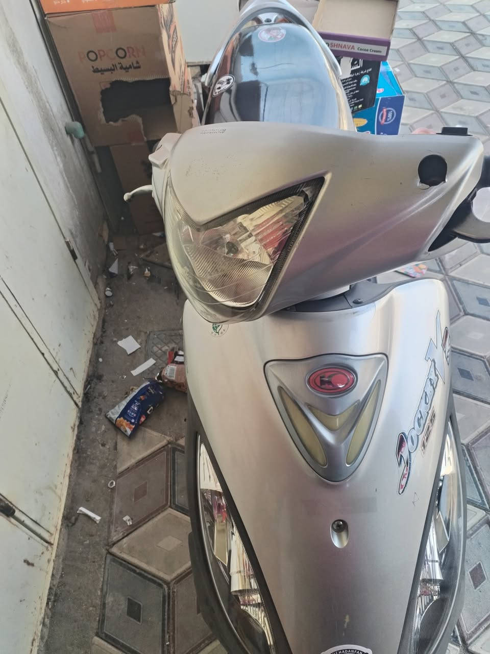 للبيع دراجه كامكو دراجه مكفولى من الزلغ تجي تكلب وتقتنع رقم الموبايل *********** خاص ما جاوب
