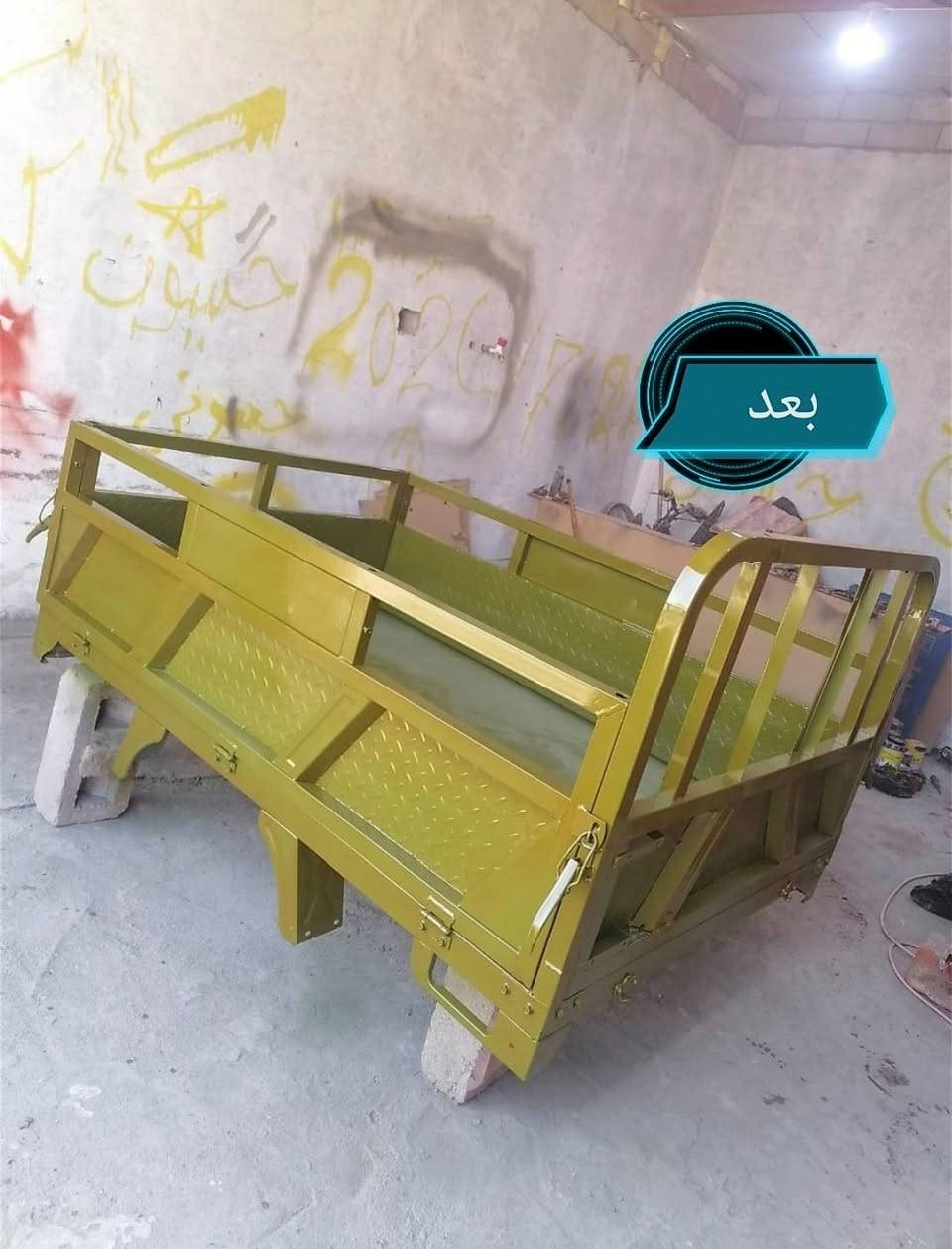 سمكره وصبغ حراري
بديات شاصي 
البصره 
قضاء المدينه 
الشروق 
*********** كرار الصباغ
