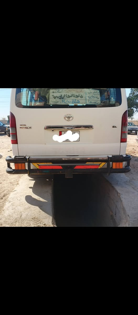 سيبايه ودرع للبيع رقم التلفون ***********
