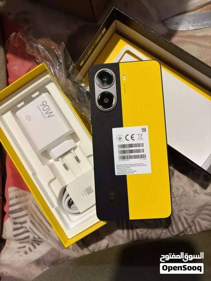 بوكو  x7 برو نضافه ٩٩/ببجي ١٢٠فريمه السعر ٤٠٠بيى مجال


**إذا كنت صاحب هذا الإعلان وتريد حذفه لأي سبب، رجاءا أرسل رسالة إلى الدعم الفني**