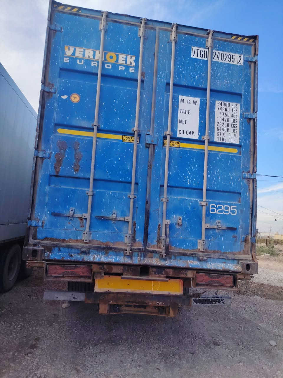 للبيع عربانه حاويه ارتفاع 270
الأستفسار ***********
