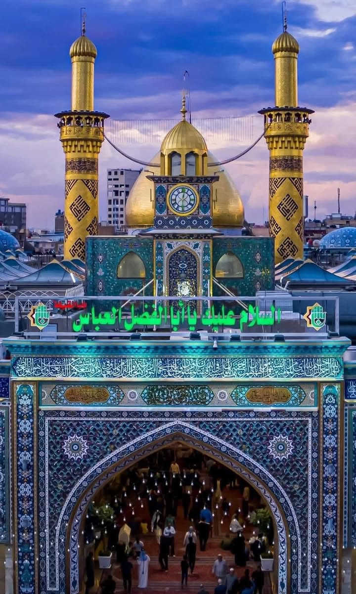 على بركة الله انطلاق حملة الامام زين العابدين ع يوم السبت الى كربلاء المقدسه لزيارة ابي عبدالله الحسين واخيه ابا الفضل العباس  (عليهما السلام) وقت الانطلاق بعد صلاة الظهر سعر النفر 5 الاف باص حديث من الباب للباب مع الوقت الحلو ☺️🥰
📞***********
