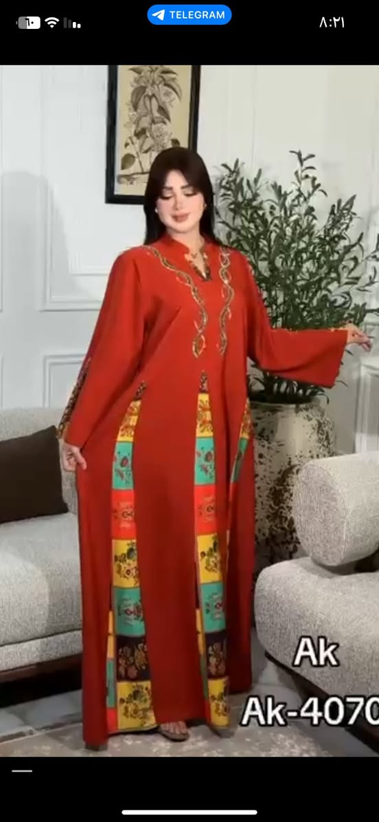 قناة الجملة 👇🏻اقل طلب نص درزن
 https://t.me/meem_bag7


**إذا كنت صاحب هذا الإعلان وتريد حذفه لأي سبب، رجاءا أرسل رسالة إلى الدعم الفني**