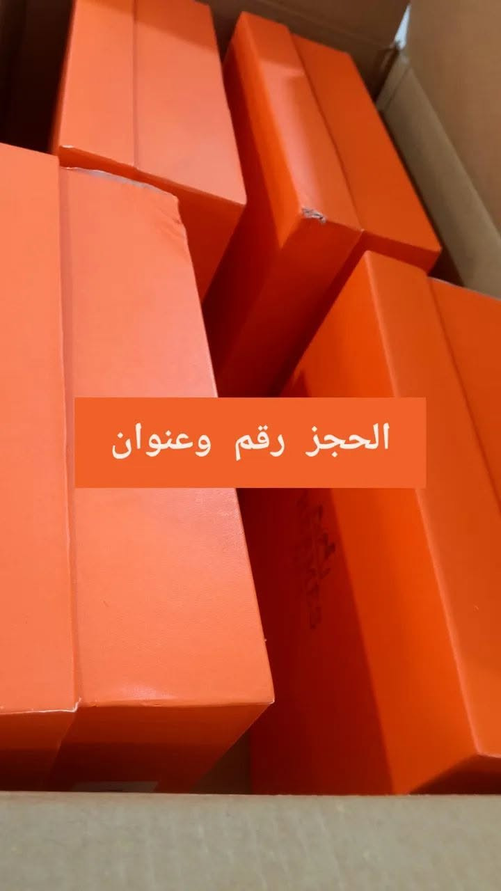 اللهم أن هذا لرزقنا ماله من نفاذ


**إذا كنت صاحب هذا الإعلان وتريد حذفه لأي سبب، رجاءا أرسل رسالة إلى الدعم الفني**