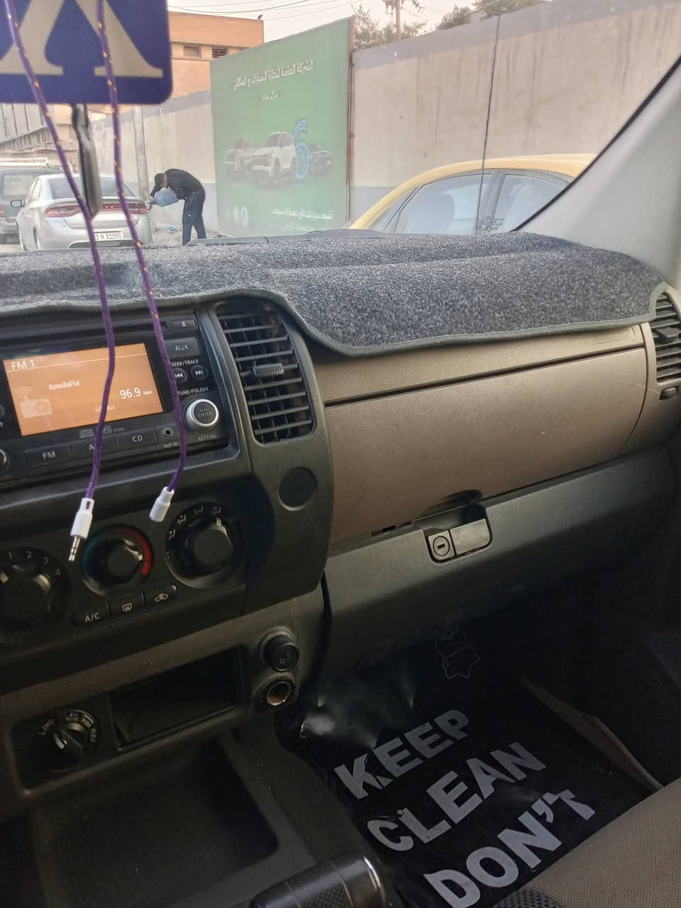 السلام عليكم اكستيرا خليجي لون ابيض كفاله عامه قطره صبغ مابيه سياره حلوه وجاهزه موديل 2008 فورويل تدفءه تبريد جاهزه رقم دولي بغداد الجديد ماشيه 170 الف حقيقي شاشه كامره عل بك تحويل مباشر 98 وبيه مجال الاستفسار *********** مكان بغداد العرصات
