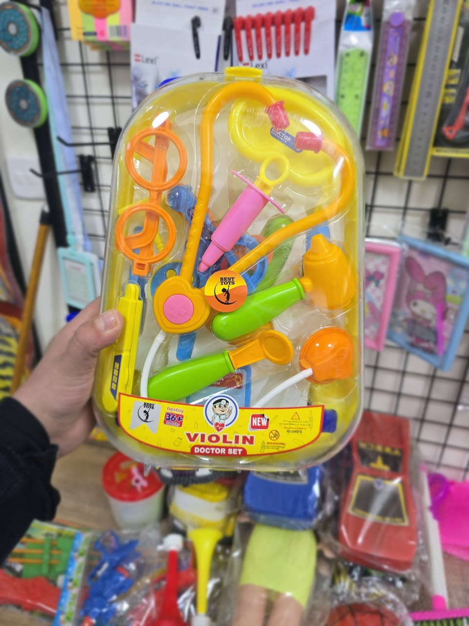 بمناسبة حلول عيد الفطر المبارك اعاده الله علينا وعليكم بالخير واليمن والبركات يتوفر لدى مكتبة الوان وحروف مجموعة جميلة من العاب الأطفال وبأسعار مناسبة جدا العنوان.. قرب ملعب الكواسر المراسلة على الواتس اب ***********
