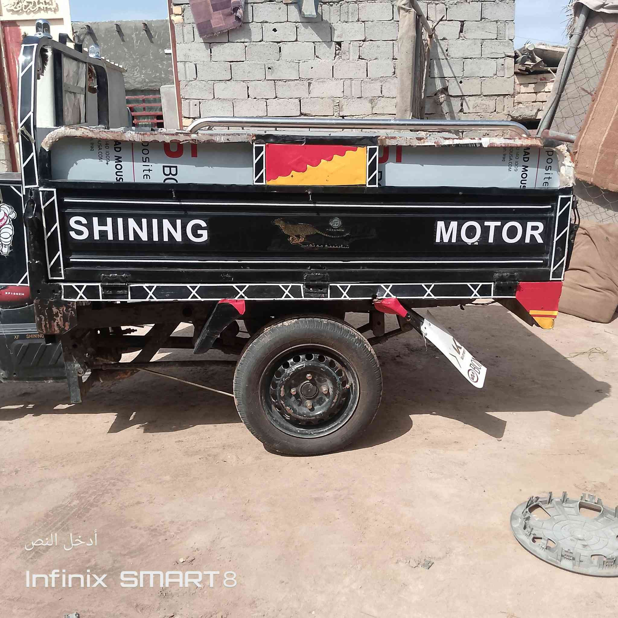 لبيع ستوته موديل 18اوراق اصوليه المكان قضاء القاسم الحولي السعر 1350معه محجر صاحب الستوته هاذا رقمي ***********
